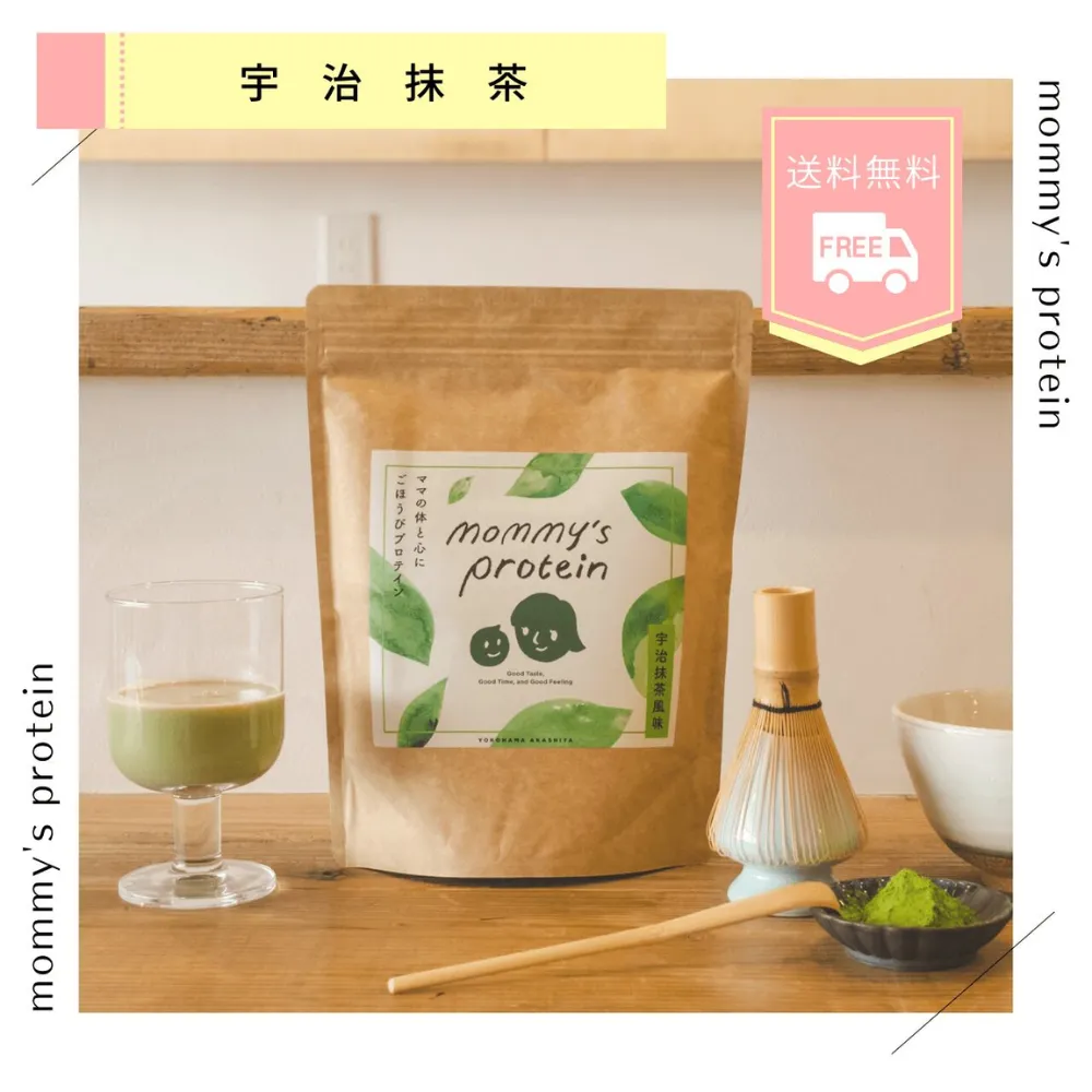 マミーズプロテイン 単品：宇治抹茶