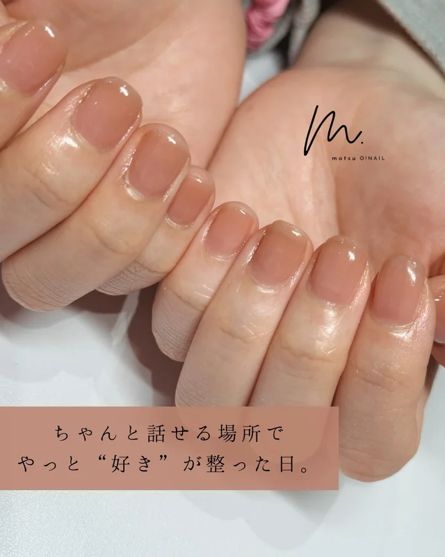 ネイルデザイン