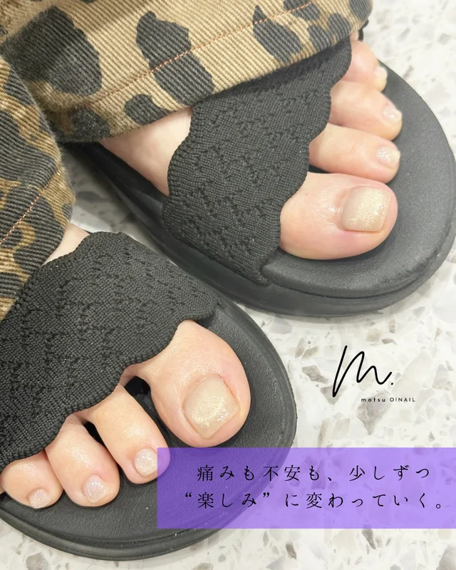 ネイルデザイン