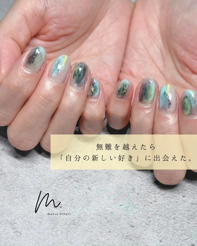 ネイルデザイン