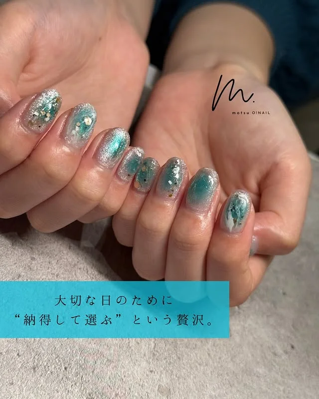 ネイルデザイン