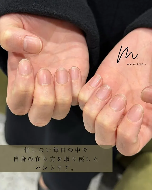 ネイルデザイン