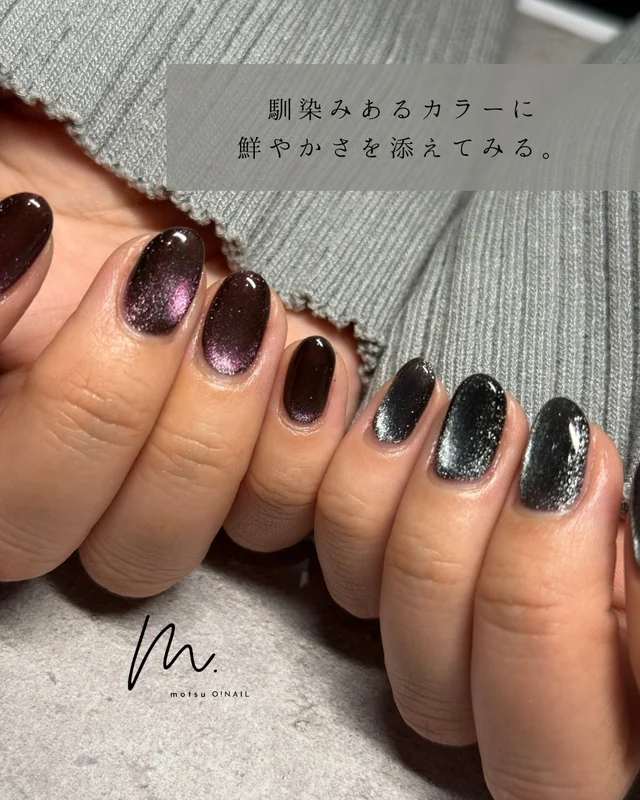 ネイルデザイン