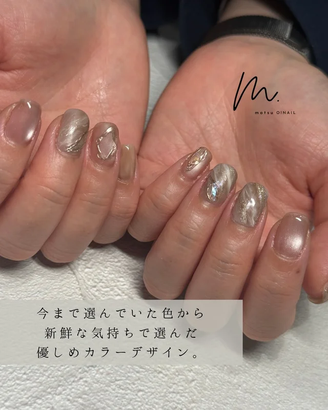ネイルデザイン