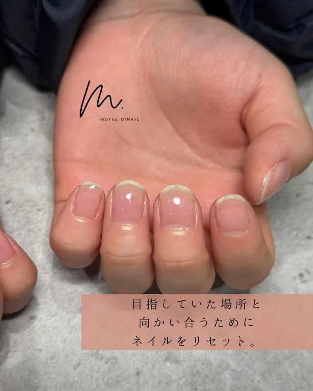 ネイルデザイン
