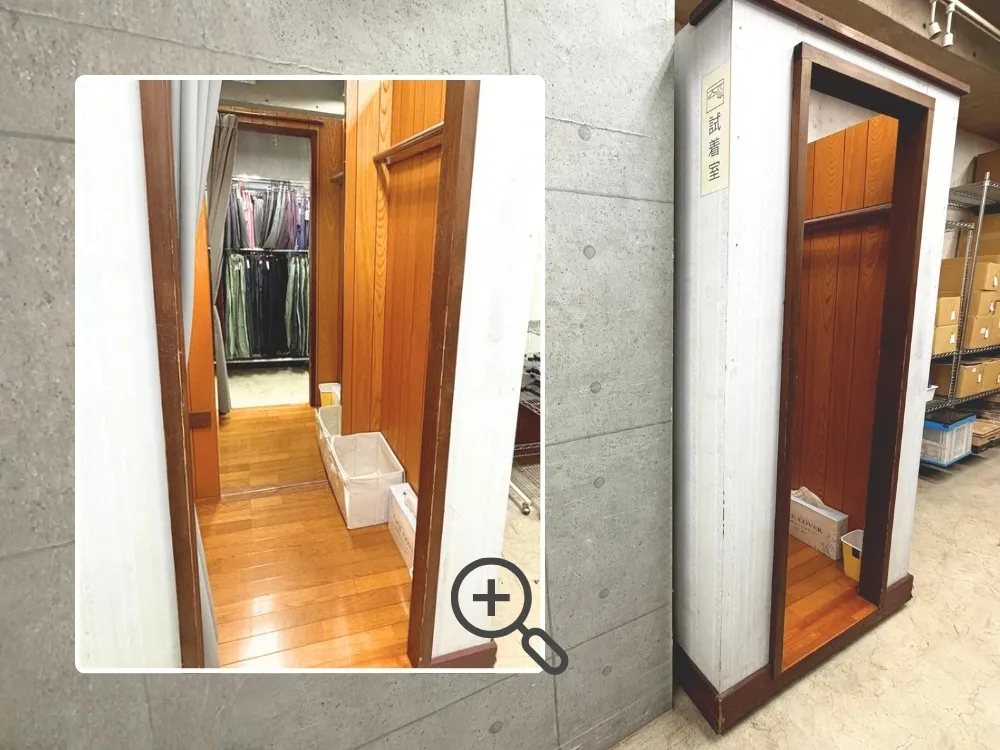 清潔感のある試着室